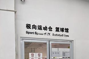 华体会体育登录地址截图4